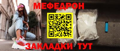 Альфа ПВП Рыбинск