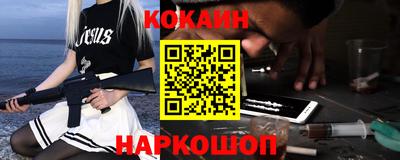Альфа ПВП Рыбинск