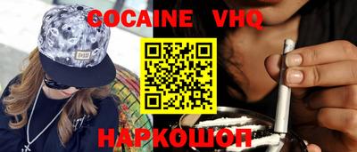 меф Рязань