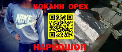 меф Рязань