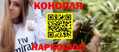 Альфа ПВП Рыбинск