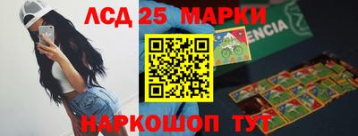 меф Рязань
