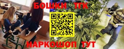 меф Рязань