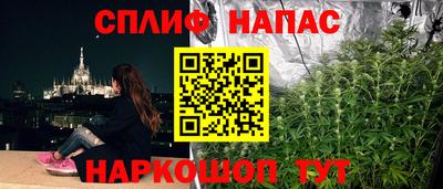 меф Рязань