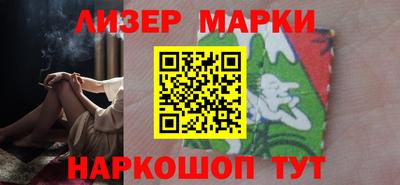 меф Рязань