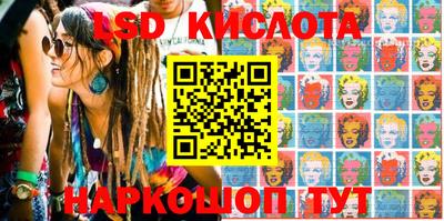 Альфа ПВП Рыбинск