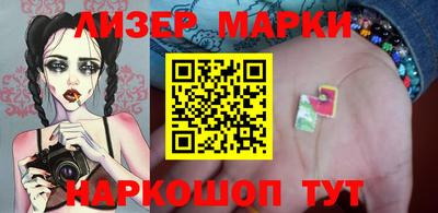 Альфа ПВП Рыбинск