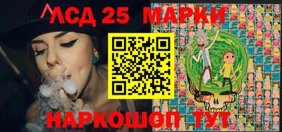 Альфа ПВП Рыбинск