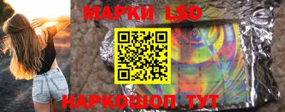 Альфа ПВП Рыбинск