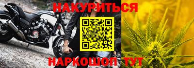 амф Рузаевка
