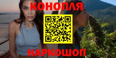 амф Рузаевка