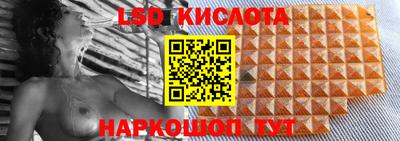амф Рузаевка