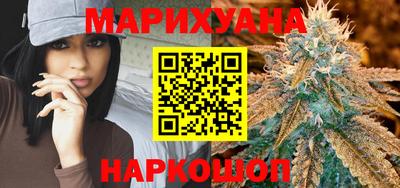 стаф Свободный
