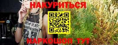 амф Рузаевка