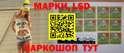 меф Рязань