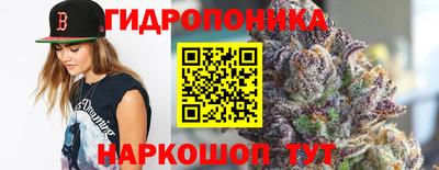 меф Рязань