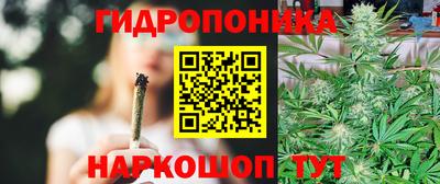амф Рузаевка