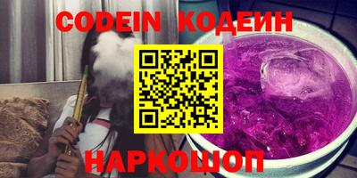 Альфа ПВП Рыбинск