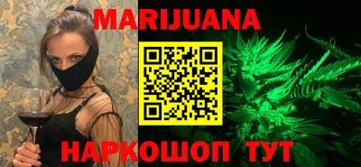 Альфа ПВП Рыбинск