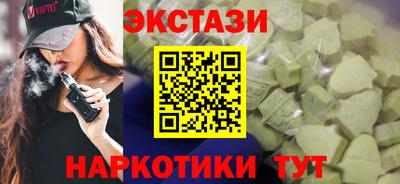 меф Рязань