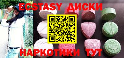 меф Рязань
