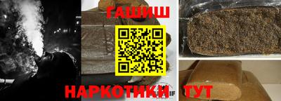 меф Рязань