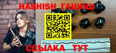 Альфа ПВП Рыбинск