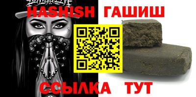 меф Рязань
