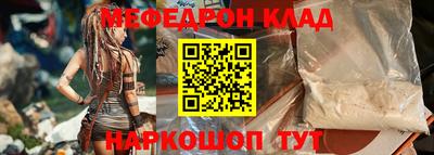 Альфа ПВП Рыбинск
