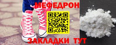 Альфа ПВП Рыбинск