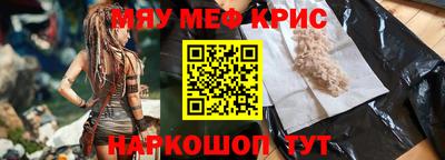 Альфа ПВП Рыбинск
