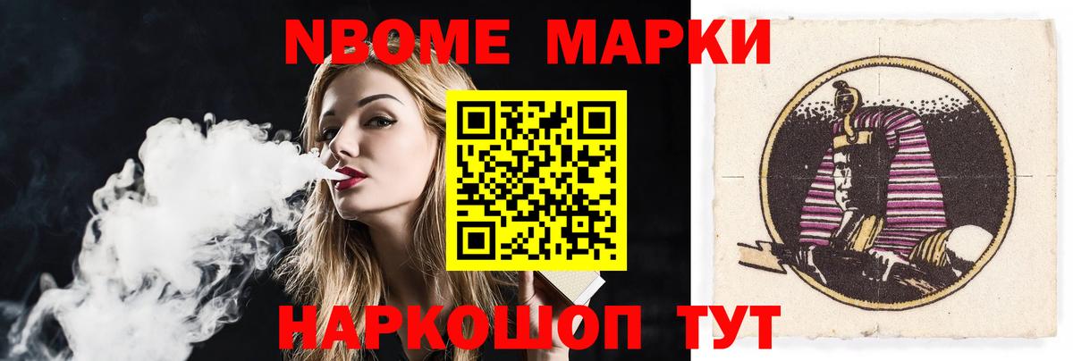 ЛСД экстази ecstasy Сафоново